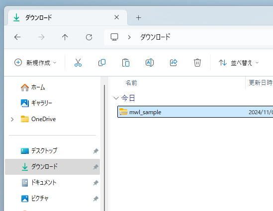 ２ｈガイド