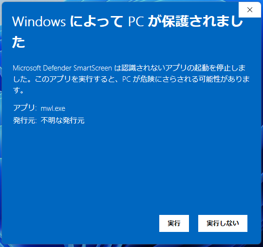 ２ｈガイド