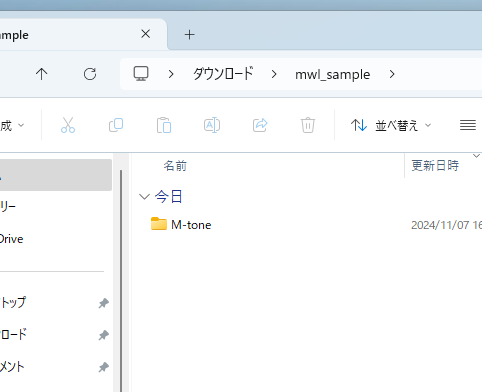 ２ｈガイド
